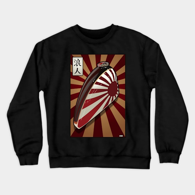 Deposito de motocicleta Crewneck Sweatshirt by Akira31